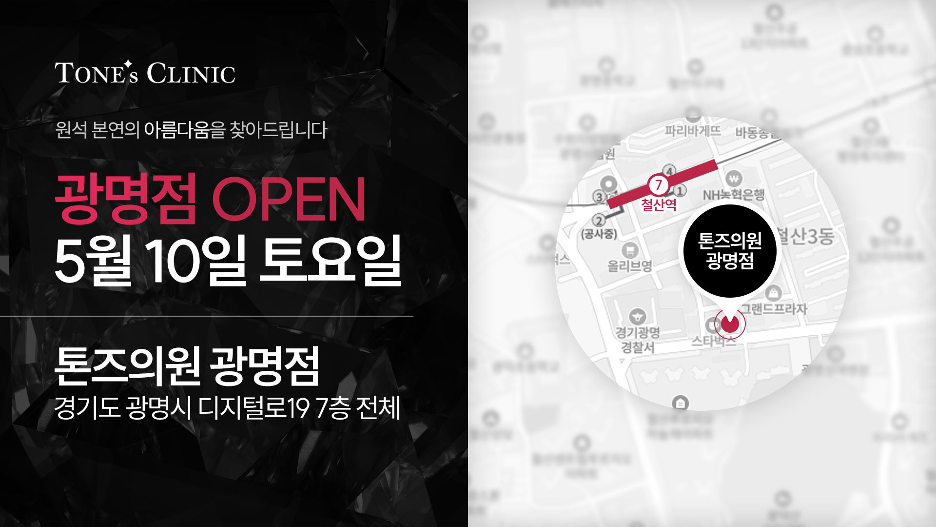 팝업